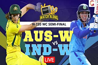 IND vs AUS Semifinal match