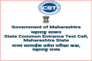 Common Entrance Test