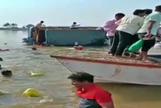 Boat capsize in Krishna river