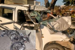 Uttar Pradesh Accident