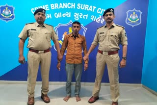 Surat Crime: ટ્રાન્સફોર્મરમાંથી ઓઇલ અને કોપર ચોરી કરનાર અને પોલીસ સ્ટેશનથી નાસી ગયેલા આરોપીની સાત વર્ષ બાદ રાજસ્થાનથી ધરપકડ