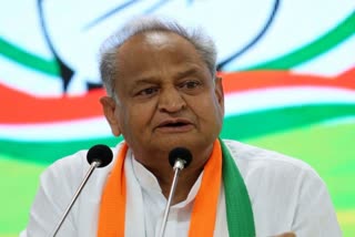 CM Ashok Gehlot on Rajasthan Budget