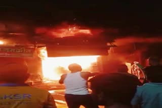 Fire Broke out in Indore