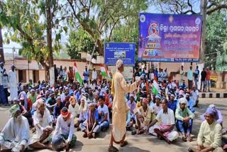 naba nirmana krushak union protest