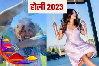 Holi 2023