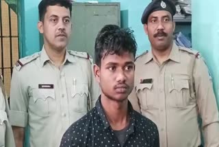 Youth arrested with illegal firearms ETV Bharat