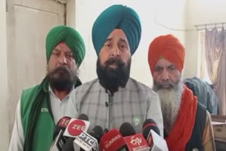 Farmers organizations held a meeting in Ludhiana regarding the CBI raid