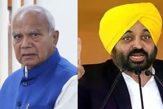 Punjab Governor Banwarilal Purohit again wrote a letter to CM Bhagwant Mann