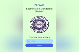 Madhyamik Exam 2023