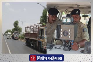 Ahmedabad Crime News : ઝડપની મજા તમારા ખિસ્સા કરશે ખાલી, અમદાવાદ પોલીસ દ્વારા ઓવર સ્પીડ વાહનો મામલે સખત વલણ