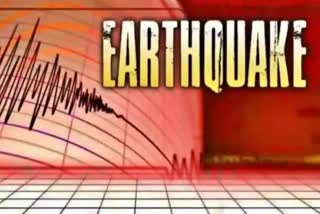 Earthequake in Tajikistan: તાજિકિસ્તાનના મુર્ગોબમાં 6.8ની તીવ્રતાએ આવ્યો ભૂકંપ