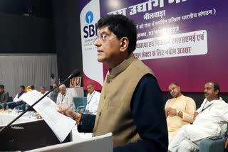 Union Minister Piyush Goyal in Bhilwara, Piyush Goyal on GST on Petrol Diesel