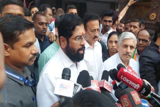 Eknath Shinde On MPSC