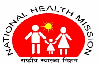 national Health Mission