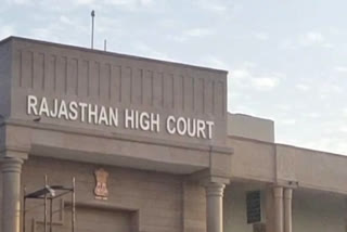 Bail plea of 2 paper leak accused rejected by Rajasthan High Court