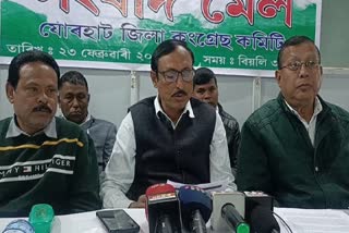 Jorhat district congress slams bjp