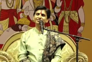 ujjain kumar vishwas controversial statement