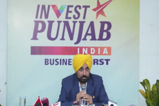 The Chief Minister declared important announcements During the Progressive Punjab Summit