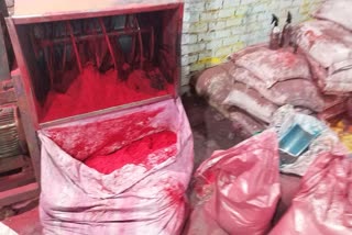 Fake color and gulal manufacturing factory exposed