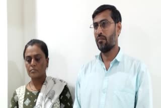 Rajkot News : રાજ્યભરમાં લગ્ન સહાય આપવાના નામે કૌભાંડ આચરનાર પતિપત્નીની ધરપકડ