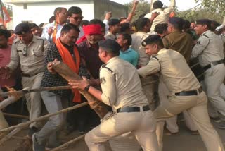 BJP protest on PM Awas issue