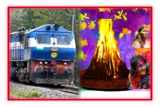 special trains for Holi