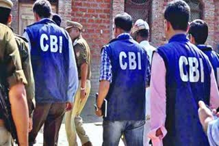 पूर्व मध्य रेल के जोनल कार्यालय में CBI की बड़ी कार्रवाई