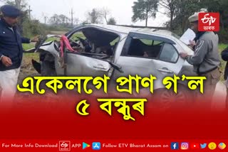 Road accident in Sonitpur