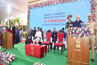 JUSTICE ABDUL NAZEER OATH AS GOVERNOR