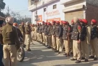 Today Punjab Police Release Lovepreet Singh Tofan