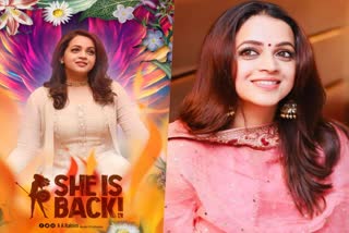 Ntikkakkakkoru Premondarnnu release  Welcome Back Wishes to Bhavana  KK Shailaja Teacher congrats to Bhavana  AA Rahim s welcome back wishes to Bhavana  Saradakutty Bharathikutty Facebook post  Welcome Back Bhavana  Anil Anto Facebook post about Bhavana  Anil Anto Welcome Back wishes to Bhavana  ഭാവനയുടെ തിരിച്ചുവരവില്‍ പ്രതികരിച്ച്  ന്‍റിക്കാക്കാക്കൊരു പ്രേമണ്ടാര്‍ന്ന്  ഫീനിക്‌സ്‌ പക്ഷികളുടേതാണ് ചരിത്രം  തിരിച്ചുവരവില്‍ ഭാവനയ്‌ക്ക് അഭിനന്ദപ്രവാഹം  Welcome Back Bhavana trending in Social Media  Welcome Back Bhavana trending  Ntikkakkakkoru Premondarnnu cast  Ntikkakkakkoru Premondarnnu  Bhavana  ഭാവന