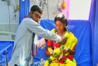 young man and the woman Married at the hospital  Married at the hospital  marriage in hospital  hospital marriage  യുവതിക്ക് ആശുപത്രിയിൽ ചികിത്സയിലിരിക്കെ വിവാഹം  ചികിത്സയിലിരിക്കെ വിവാഹം  ആശുപത്രിയിൽ വച്ച് വിവാഹം  ആശുപത്രി വിവാഹം  marriage  hospital marriage  വിവാഹം  വരൻ  വധു  ധ്യപ്രദേശിലെ ഖാണ്ഡവ  ആശുപത്രി