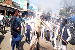 villagers Protest in Bhiwani Protest of former CPS Ramkishan Fauji in Bhiwani news update