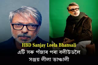 Happy Birthday Sanjay Leela Bhansali