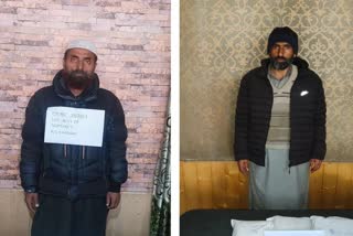 Two smugglers arrested with narcotics in Kupwara