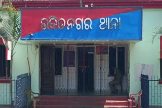 ନାବାଳିକା ଛାତ୍ରୀଙ୍କୁ ଶିକ୍ଷକଙ୍କ ଦୁଷ୍କର୍ମ ଉଦ୍ୟମ