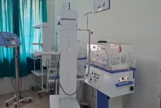 Dhanbad Sadar Hospital
