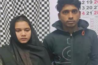 Intriguing tale of a Pakistani girl who crossed two countries to marry her Indian lover  Iqra Jeevani  Iqra Jeevani crossed two countries  Pakistani girl Iqra Jeevani crossed two countries  ലുഡോ പ്രണയകഥ  ഇന്ത്യൻ പൗരനെ വിവാഹം കഴിക്കാൻ  പാകിസ്ഥാനിൽ നിന്നും അതിർത്തി കടന്നെത്തി 16കാരി  മുലായം സിങ് യാദവ്  ഇഖ്‌റ ജീവനി  സൊഹൈൽ ജീവനി  ഇന്ത്യ പാകിസ്ഥാൻ പ്രണയകഥ  india pakistan love story  Iqra Jeevani india love  Mulayam Singh Yadav  Sameer Ansari  ludo love story  indian man marries foriegn girl  വിദേശ വനിതയെ വിവാഹം ചെയ്‌ത് ഇന്ത്യൻ പൗരൻ  indian girl marries foriegn man  വിദേശ പൗരനെ വിവാഹം ചെയ്‌ത് ഇന്ത്യൻ വനിത  ഇന്ത്യ പാകിസ്ഥാൻ വിവാഹം  india pakistan marriage  പാകിസ്താൻ  ഇഖ്‌റ  iqra mulayam