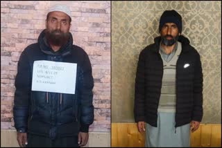 Two smugglers arrested