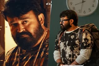 Mohanlal movie Alone OTT release date announced  Mohanlal movie Alone OTT release  Alone OTT release date announced  Mohanlal movie  Mohanlal  Alone OTT release  Alone  ഒറ്റയ്‌ക്ക് എത്തിയ മോഹന്‍ലാലിനെ  മോഹന്‍ലാലിനെ ഇനി ഒറ്റയ്‌ക്കിരുന്ന് കാണാം  മാര്‍ച്ച് 3ന് ഹോട്ട്‌സ്‌റ്റാറില്‍  Mohanlal s first release in 2023  Mohanlal s makeover in Alone  Mohanlal Shaji Kailas combo  Alone storyline  Alone cast and crew  മോഹന്‍ലാലിന്‍റെ എലോണ്‍ ഒടിടിയിലെത്തുന്നു  ഒടിടി പ്രേക്ഷകര്‍ക്ക് മുമ്പിലെത്തുന്നത്  ഒടിടി പ്രേക്ഷകര്‍