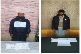 police arrested two drug smugglers in kupwara