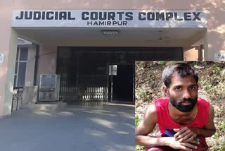 Theft Accused escaped from Hamirpur court