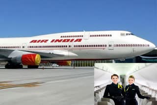 Job Mela In Air India
