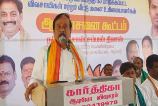 ராணிப்பேட்டையில் விவசாயிகளுடன் நடைபெற்ற ஆலோசனை கூட்டத்தில் எச்.ராஜா பங்கேற்பு