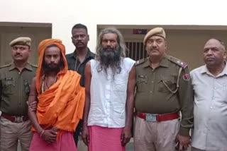 2 arrested in saint murder case in Ajmer