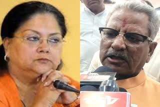 Om Mathur Big Statement,  Big statement on former CM Vasundhara Raje