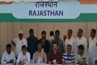 Congress Adhiveshan 2023: Minister Mahesh Joshi and RTDC chairman Dharmendra Rathore took part
