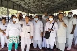 Nurse Union Protest in CIMS Bilaspur