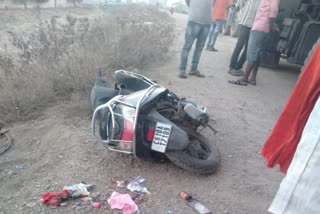 Road accident in Bilaspur