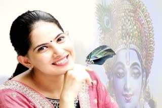 Jaya Kishori On Sri Krishna